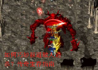 ��������ܵ���׷ɱ����������ָ��