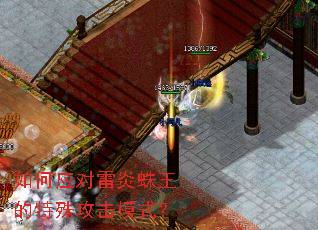 ���Ӧ���������������⹥��ģʽ��