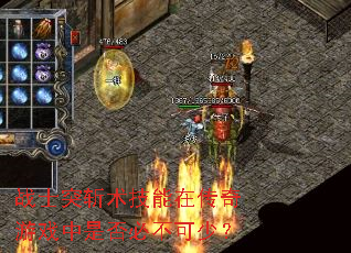 սʿͻն�������ڴ�����Ϸ���Ƿ�ز����٣�