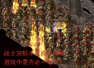 սʿͻն�������ڴ�����Ϸ���Ƿ�ز����٣�