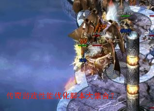 ������Ϸ�����Ż��ű��󼯺ϣ�