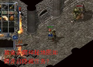 �Ͻ��������ص�ͼ��ο�����������