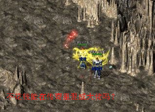 ����Ǯ���ڴ������ɴ�����