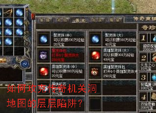 ��ι��˴�����ض���ͼ�Ĳ�����壿