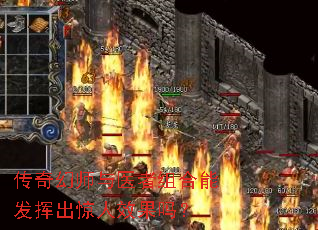 �����ʦ��ҽ������ܷ��ӳ�����Ч����