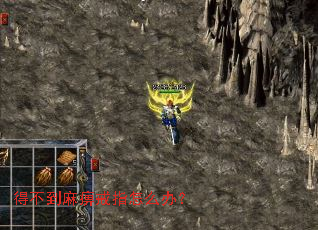 �ò�����Խ�ָ��ô�죿