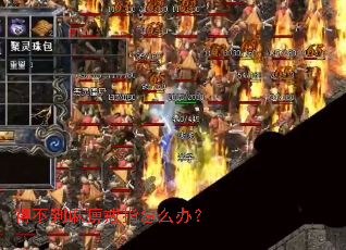 �ò�����Խ�ָ��ô�죿