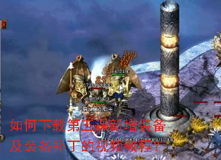 ������ص��������װ����װ����������Ƶ�̳̣�