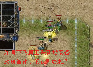 ������ص��������װ����װ����������Ƶ�̳̣�