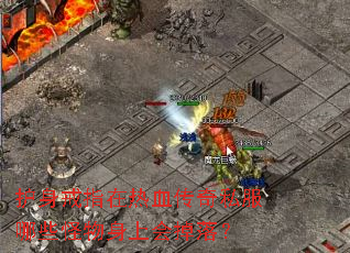 ������ָ����Ѫ����˽����Щ�������ϻ���䣿