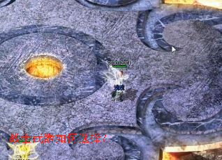 սʿ�������ѡ��