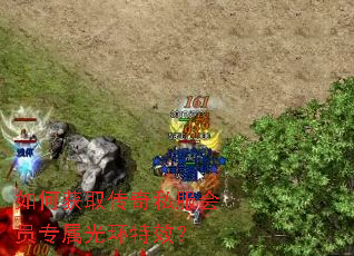 ��λ�ȡ����˽����Աר���⻷��Ч��