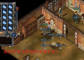 ΢�䴫�淨ʦ��ο���������