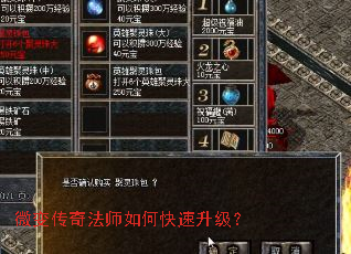 ΢�䴫�淨ʦ��ο���������