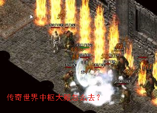 ����������������ôȥ��