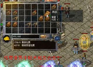 ����������������ôȥ��