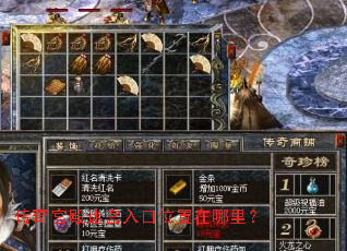 ���湬���Թ����λ�������