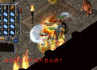 �ϳ����ȱ����Ƭ��ô�죿