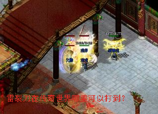 ���ѵ��ڴ�������������Դ򵽣�