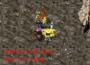 ��Ѫ�Ϻϻ��޼��������������ٵ�����