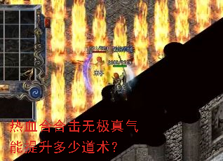 ��Ѫ�Ϻϻ��޼��������������ٵ�����