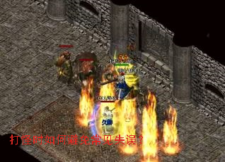 ���ʱ��α��ⳣ��ʧ��