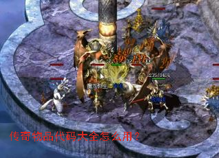 ������Ʒ�����ȫ��ô�ã�