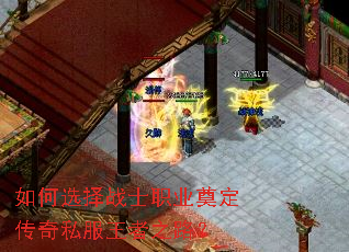 ���ѡ��սʿְҵ�춨����˽������֮·��