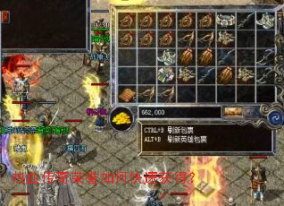 ��Ѫ����������ο��ٻ�ã�