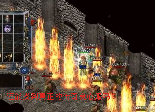 �����ҵ������Ĵ������ķ���