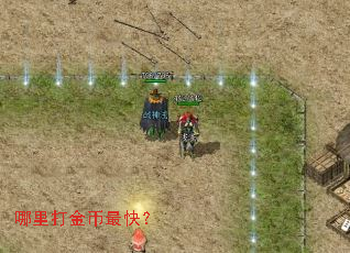 ���������죿