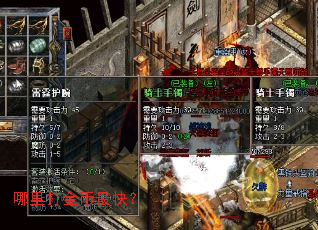 ���������죿