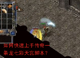 ��ο������ִ���һ�����߲��칬�ű���