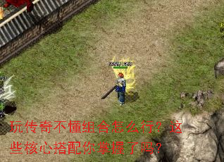 �洫�治�������ô�У���Щ���Ĵ�������������