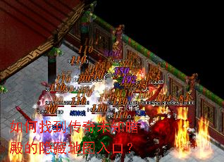 ����ҵ�����δ֪��������ص�ͼ��ڣ�