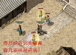 ����Ͽ�Ⱦ��������ż�������ҩ�ꣿ