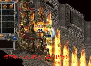 �����ף��������Щʵ�ü��ɣ�