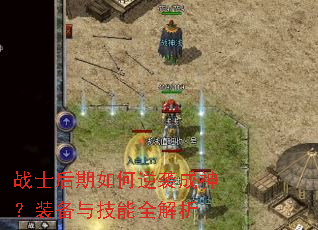 սʿ���������Ϯ����װ���뼼��ȫ����