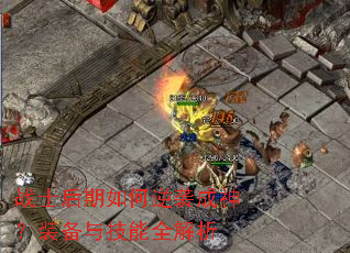 սʿ���������Ϯ����װ���뼼��ȫ����