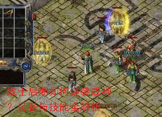 սʿ���������Ϯ����װ���뼼��ȫ����