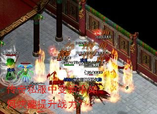 ����˽���б�������ο�������ս����