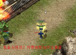 װ����ǿ�������������μ�����