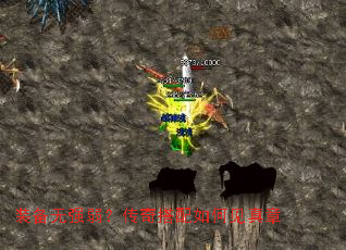 װ����ǿ�������������μ�����