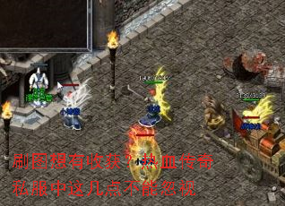 ˢͼ�����ջ���Ѫ����˽�����⼸�㲻�ܺ���