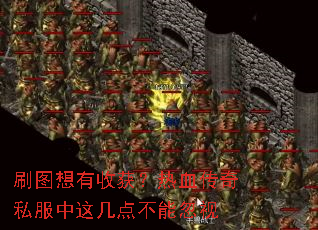 ˢͼ�����ջ���Ѫ����˽�����⼸�㲻�ܺ���