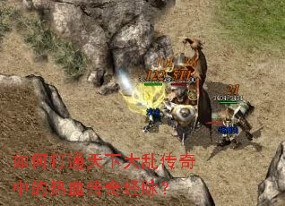 ��δ�ͨ���´��Ҵ����е���Ѫ���澭����