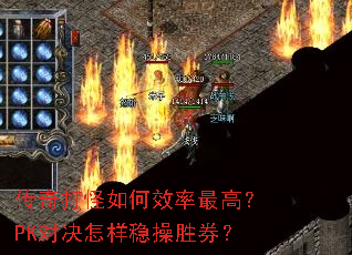 ���������Ч����ߣ�PK�Ծ������Ȳ�ʤȯ��