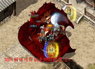 ��ν�������սʿ���������ԣ�