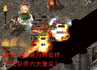 ���������Ϊ��ʼ���޷����������װ��