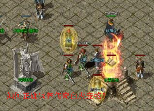 �����ȷ��������׻����